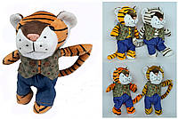 Игрушка мягкая "Тигр Денди", 4 вида, на присоске 17см