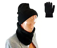 Kpl шапка + рукавиці + аромат чорний BQ52A