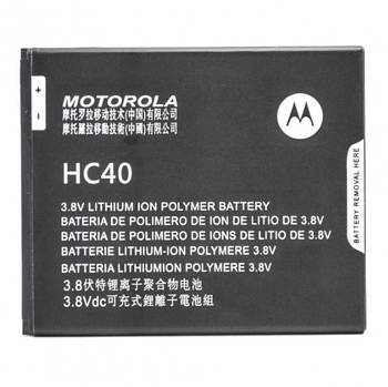Акб motorola hc40/moto c (xt1750) (aaaa) без лого