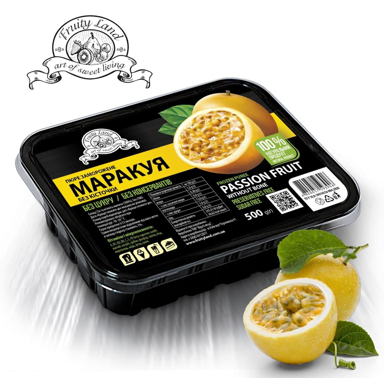 Маракуя без кісточки пюре Fruity Land заморожене без цукру,500г