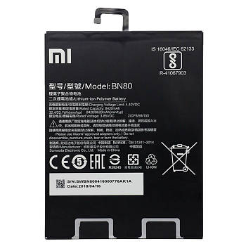 Акб xiaomi mi pad 4 plus (bn80) (aaaa) без лого