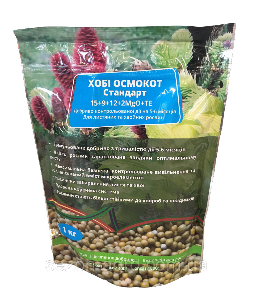 Комплексне мінеральне добриво Осмокот (Osmocote Exact Standart), 1 кг, 15.9.12+2MgO+TE