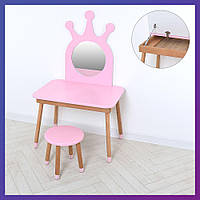 Детский деревянный столик Трюмо со стульчиком 03-01PINK-BOX Розовый