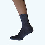 Шкарпетки демісезонні без резинки Medikal 41-45 асорті | 12 пар, фото 2