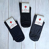 Шкарпетки демісезонні без резинки Medikal 41-45 асорті | 12 пар, фото 4