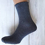 Шкарпетки демісезонні без резинки Medikal 41-45 асорті | 12 пар, фото 3