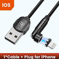 Кабель для телефону з швидкою зарядкою USB Toocki з коннектором Lightning iPhone. 1метр.