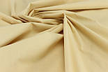 Однотонна бязь колір "Груша" 135г/м2 № Е-3170, фото 3