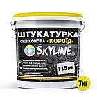 Штукатурка "Короїд" Skyline Силіконова, зерно 1-1,5 мм, 7 кг, фото 3