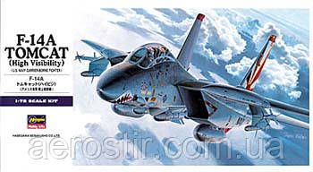 F-14A Tomcat (high) 1/72 Hasegawa E3