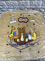 Дитяча ковдра розмір 105*95  Двостороннє, двошарове, тепле) Плюшеве в ліжечко та коляску