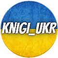 📚 Knigi_UKR 💙💛