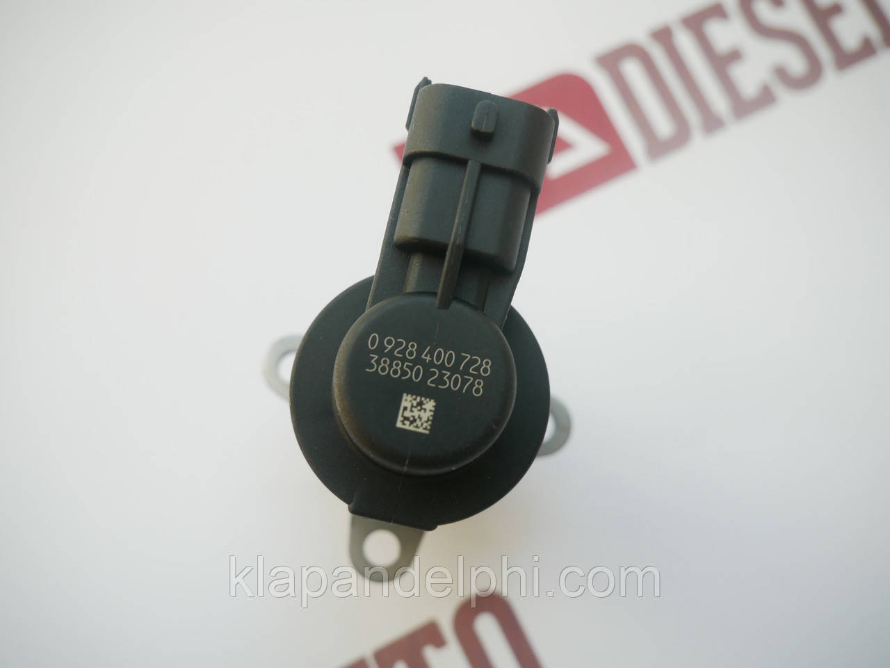 0928400728 BOSCH Дозувальний блок паливного насоса CR ZME (аналог)