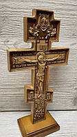 Крест резной деревянный настольнй на подставке большой