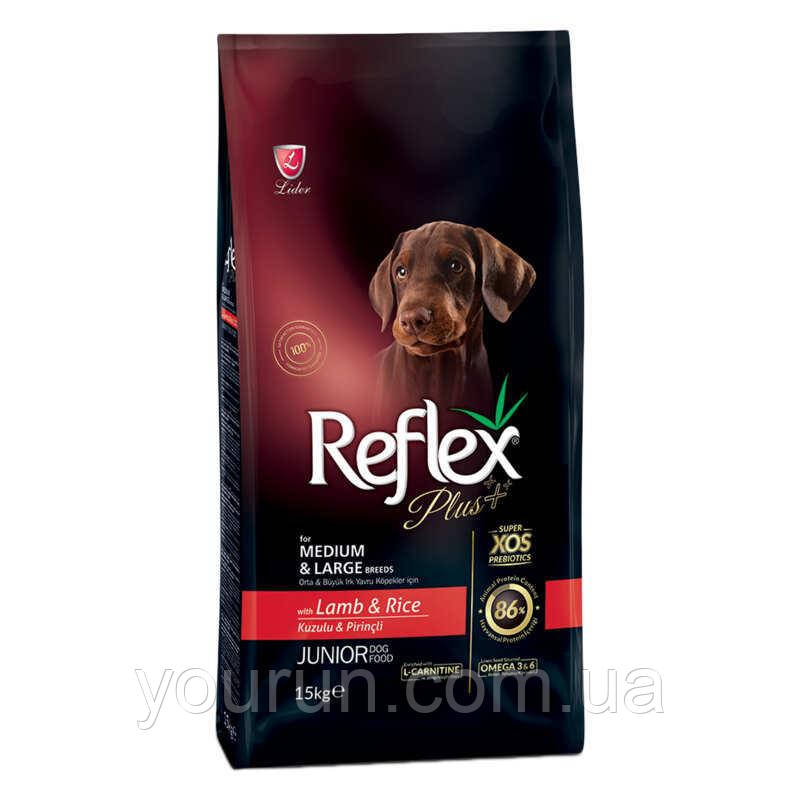 Reflex Plus (Рефлекс Плюс) Medium & Large Junior Lamb&Rice — Сухий корм для цуценят середніх та великих порід