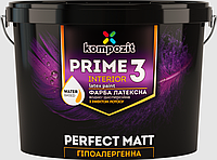 Краска интерьерная PRIME Kompozit 3 2.7 кг