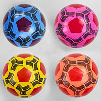 М'яч гумовий 4 кольори, діаметр 17 см, вага 60 грамів ЦЕНА ЗА ПЗ. 10ШТ (500шт)