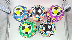 М'яч гумовий 9 дюймів, 60 грамів, 5 кольорів ЦЕНА ЗА УП. 10ШТ (500шт)