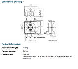 Червоні світлодіоди LSG6SP 3528 PLCC-6 із загальним катодом для ремонту задніх ліхтарів автомобілів, фото 2