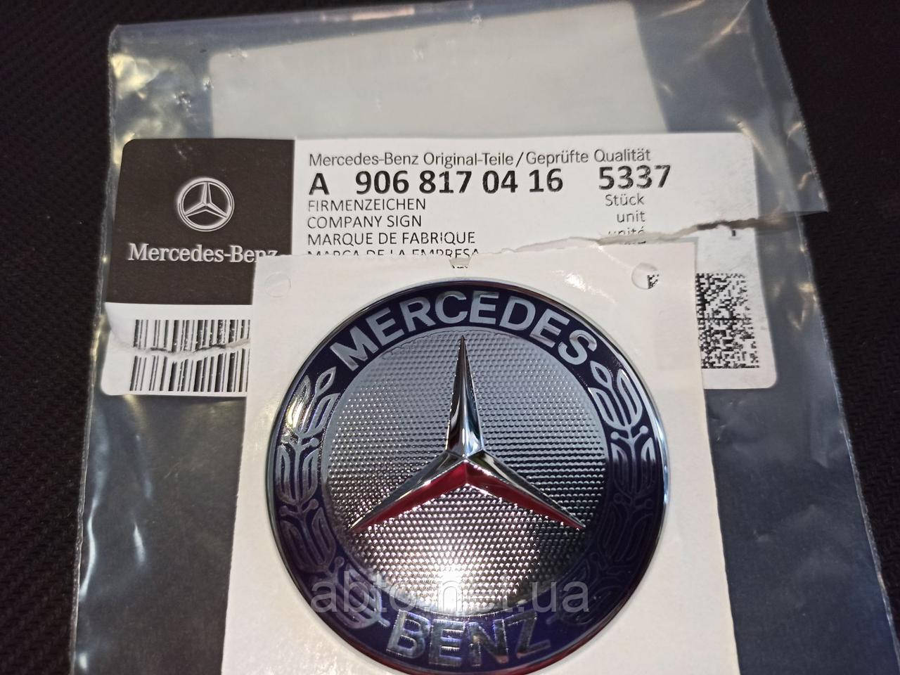 Значок на капот Mercedes Sprinter, ML, Vito, W163, W447, W906