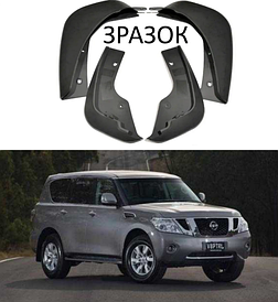 Бризковики для автокомплекс 4 шт Nissan Patrol Y62 2010-2023 ( Передні та задні)