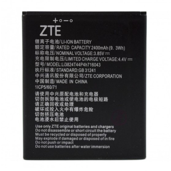 Акб zte blade a520 (li3824t44p4h716043) (aaaa) без лого, фото 1