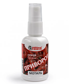 Активатор клювання Fanatik Приворот Мотиль 50 мл