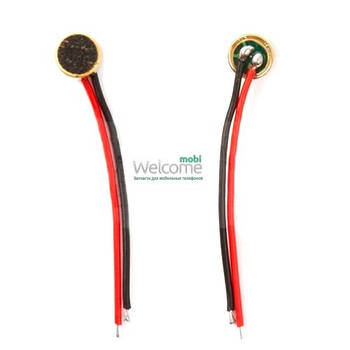 Мікрофон universal for China phones