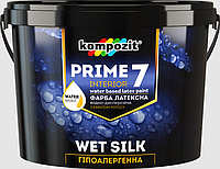 Краска интерьерная PRIME Kompozit 7 2.7 л