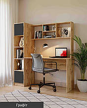 Комп'ютерний стіл з пеналом  в дитячу кімнату Teenager корпус тахо/графіт Viorina-Deko