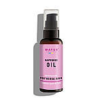 Олія реп'яхова TM Mayur 50 мл