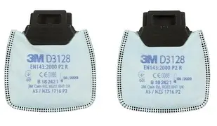 Протиаерозольний фільтр 3М™ D3128 P2 R Secure Click™