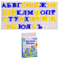 Букви магнітні Русско-Український Nia-mart, дошки для малювання