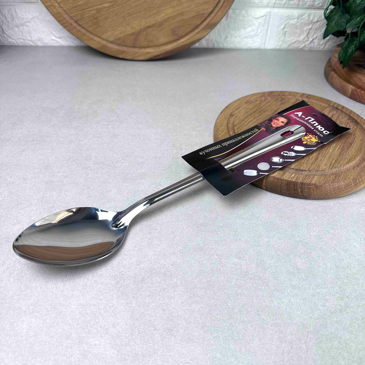 Гарнірна ложка 32 см Dollar 0221 А-П