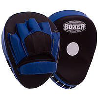 Лапа Изогнутая для бокса и единоборств BOXER 2011-01 19х23х4см 2шт Черный-синий ht