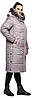 Подовжена жіноча куртка пуховик з натуральним хутром розміри 48-58, фото 4