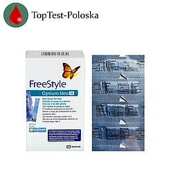 Тест смужки ФріСтайл Оптіум Нео H (FreeStyle Optium Нео H) 25 штук