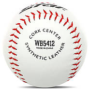 М'яч для бейсболу STAR (WB5412), фото 3