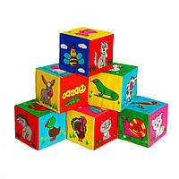 Игрушка мягконабивная Набор кубиков МС Nia-mart, игрушка для малыша