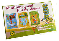 Деревянная джанга-пазл Multifunctional Puzzle Jenga, в кор. 25*16*4см, ТМ Стратег, Украина