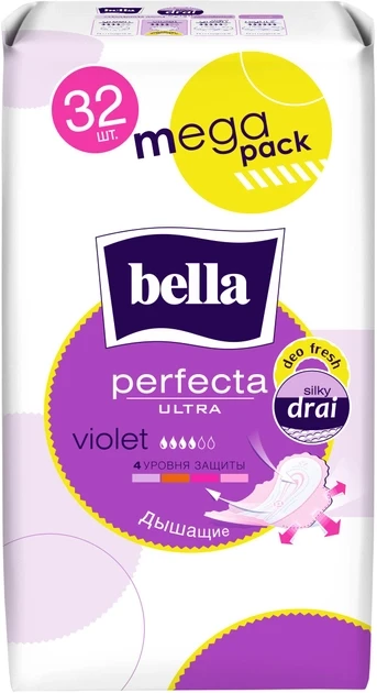 Гігієнічні прокладки Bella Perfecta Ultra "Violet deo fresh" (32шт.)