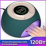 Лампа для манікюру SUN F 11 120Вт потужна професійна манікюрна лампа для нігтів лампа Сан LED+UV, сенсор, таймер, дисплей, фото 4