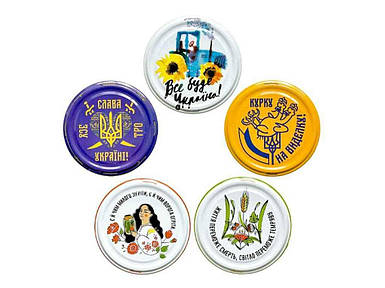 Кришка Твіст-офф 82 Патріотична (20шт в спайці) (лак/емаль) ТМ ПАННОЧКА FG