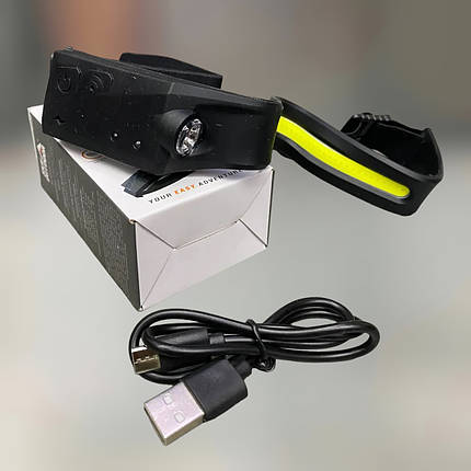 Ліхтар налобний Skif Outdoor Light Wrap, акумулятор 1200 mAh, світіння до 8 годин, датчик руху, фото 1