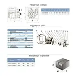 Мотопомпа бензинова Leo LGP20-A Hmax 30 м Qmax 30 м3/год (772511), фото 2