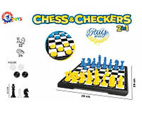 Набір настільних ігор, пластикова коробка з металевим полем, шахи — 32 фігури, шашки — 24 шт., у кор.