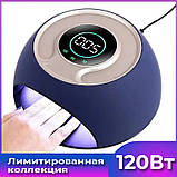 Лампа для манікюру SUN F 11 120Вт потужна професійна манікюрна лампа для нігтів лампа Сан LED+UV,  сенсор, таймер, дисплей, фото 4