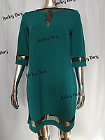 Платье женское со вставками сеточки.Замеры в описании