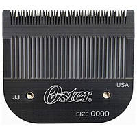 Ножевой блок для машинки Oster CryoniX №0000 Blade 0.25 мм (76914-816)