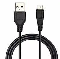 Микро-usb-кабель KK21